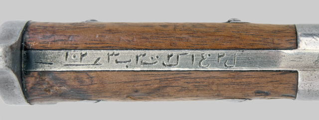 Image of Dari writing on lower tang of Afghanistan Pattern 1903 bayonet