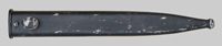 Thumbnail image of Argentine FAL Type A knife bayonet.