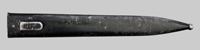 Thumbnail image of Argentine M1871/84 knife bayonet
