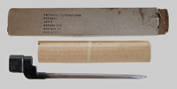Thumbnail image of No. 4 Mk. II bayonet in 1963-dated carton