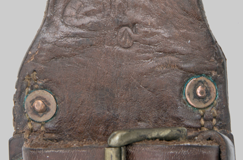 Image of Canadian Pattern 1915 leather belt frog