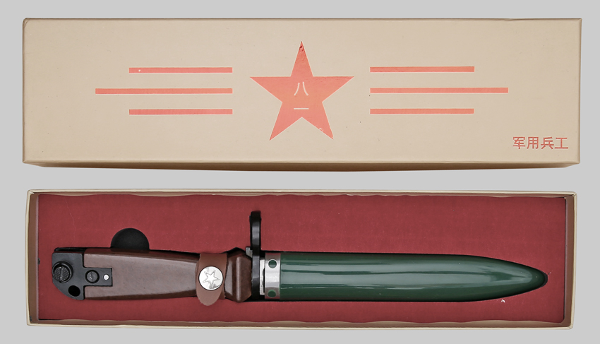 Image of Chinese Type 81 knife bayonet