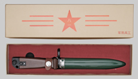 Thumbnail image of Chinese Type 81 bayonet