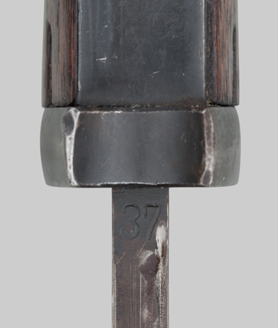 Image of German M1884/98 Third Pattern bayonet.