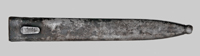 Thumbnail image of Iran G3 bayonet found in Iraq.