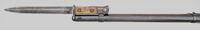 Thumbnail image of siamese bayonet for use with the M1888 Commission Rifle