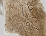 Thumbnail image of Arabic marking on Jordanian or Iraqi issue No. 4 Mk. II* bayonet