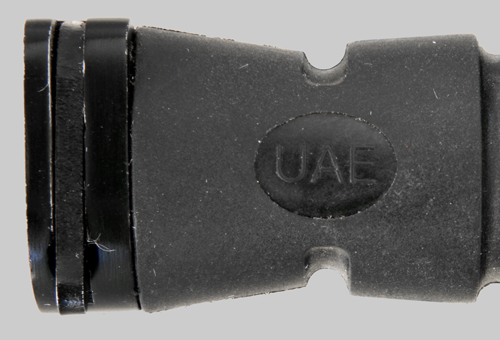 Image of United Arab Emirates (UAE) M16 bayonet
