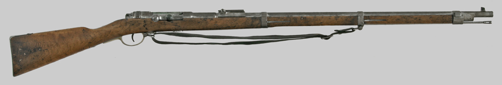 Image of German M1871 Mauser rifle
