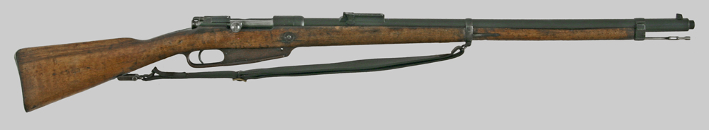 Image of German M1888 Commission Rifle