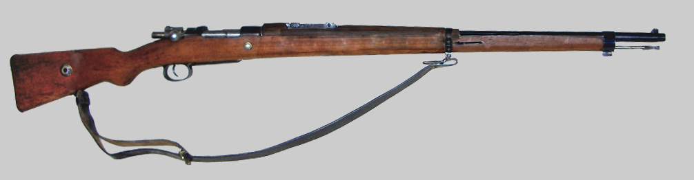 Image of Turkish M1893 Mauser Rifle