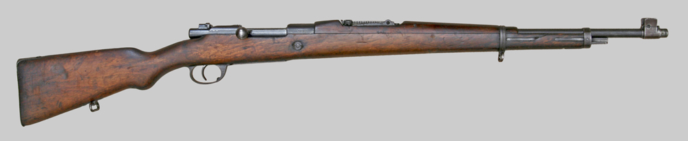 Image of Portugal M1904/39 Mauser-Vergueiro Rifle