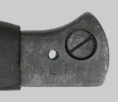 Image of Malaysian No. 5 Mk. I bayonet made into a letter opener