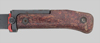 Thumbnail image of VZ58 cut-away training bayonet.