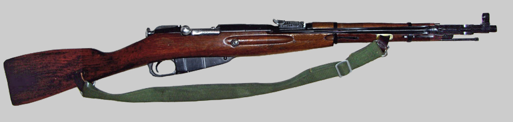 Image of Mosin-Nagant M1944 rifle