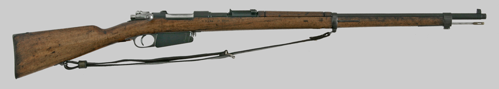 Image of Argentine M1891 Mauser Rifle.