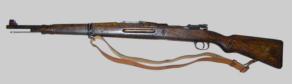 Image of Czechoslovak VZ-24 rifle.